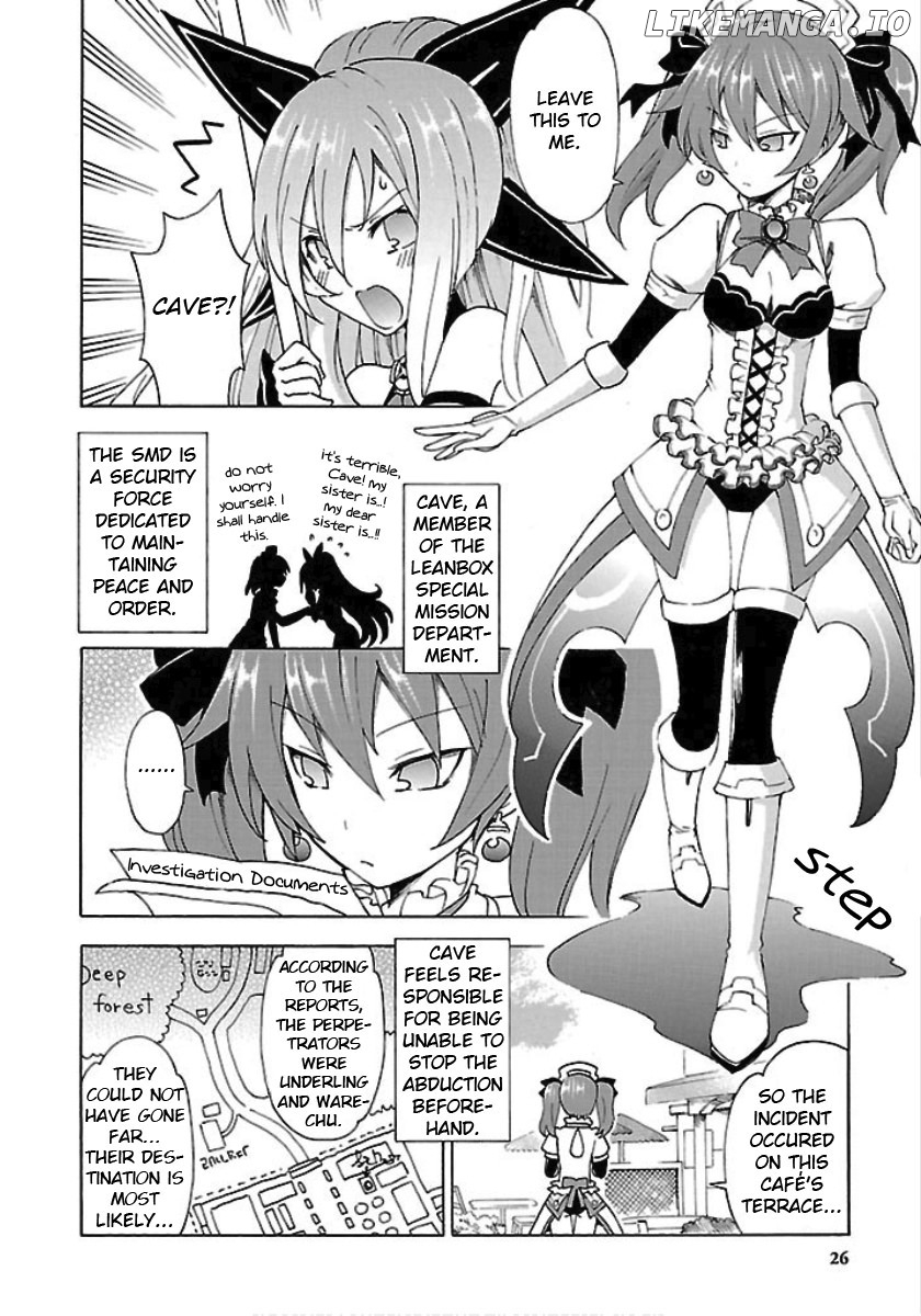 Choujigen Game Neptune - Megami Tsuushin chapter 20 - page 4