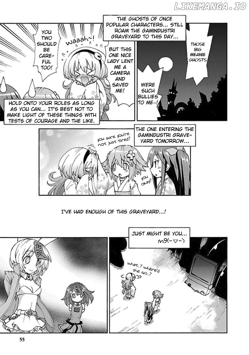 Choujigen Game Neptune - Megami Tsuushin chapter 21 - page 15