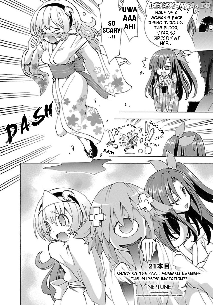 Choujigen Game Neptune - Megami Tsuushin chapter 21 - page 2