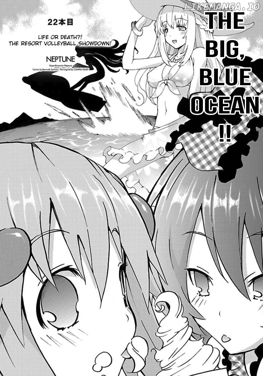 Choujigen Game Neptune - Megami Tsuushin chapter 22 - page 2