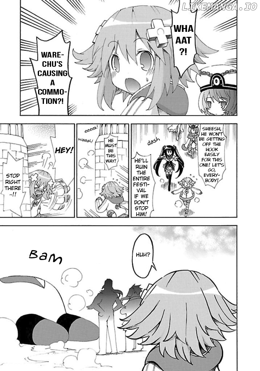 Choujigen Game Neptune - Megami Tsuushin chapter 23 - page 3