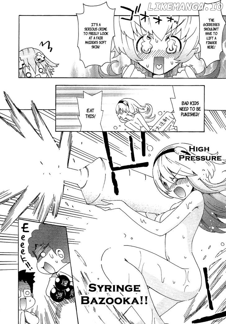Choujigen Game Neptune - Megami Tsuushin chapter 9.5 - page 6