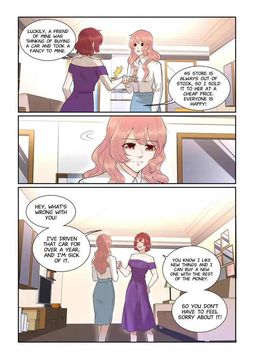 Familiar Nanfeng Chapter 36 - page 7