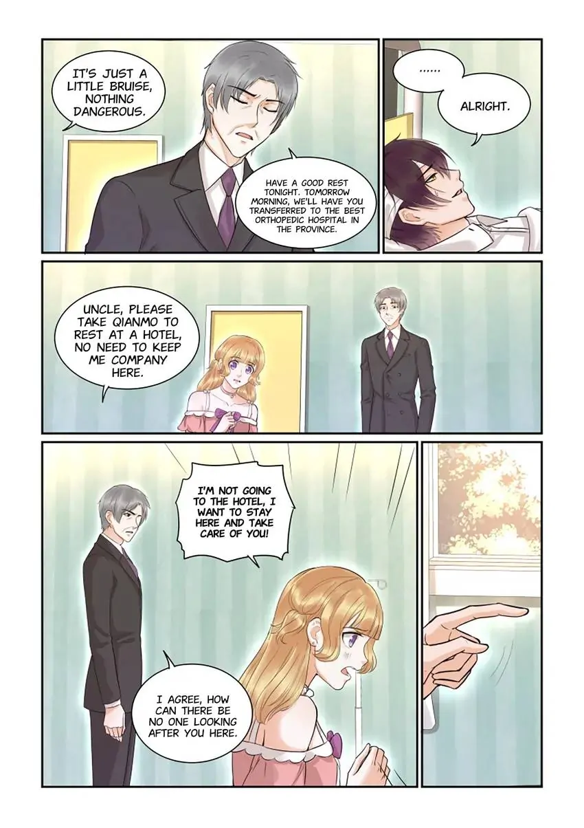 Familiar Nanfeng Chapter 38 - page 7