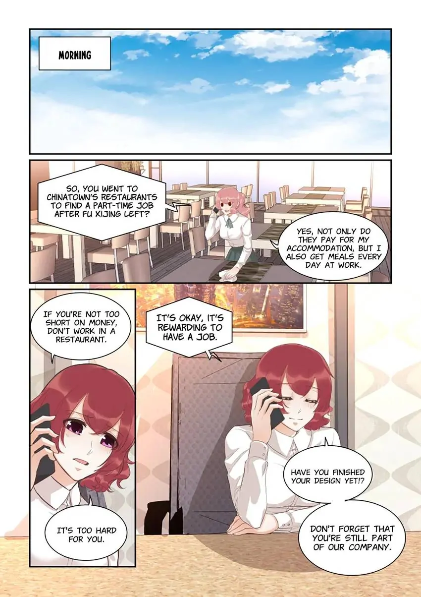 Familiar Nanfeng Chapter 48 - page 5