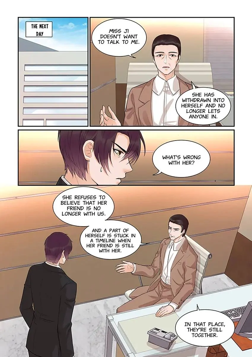 Familiar Nanfeng Chapter 49 - page 13