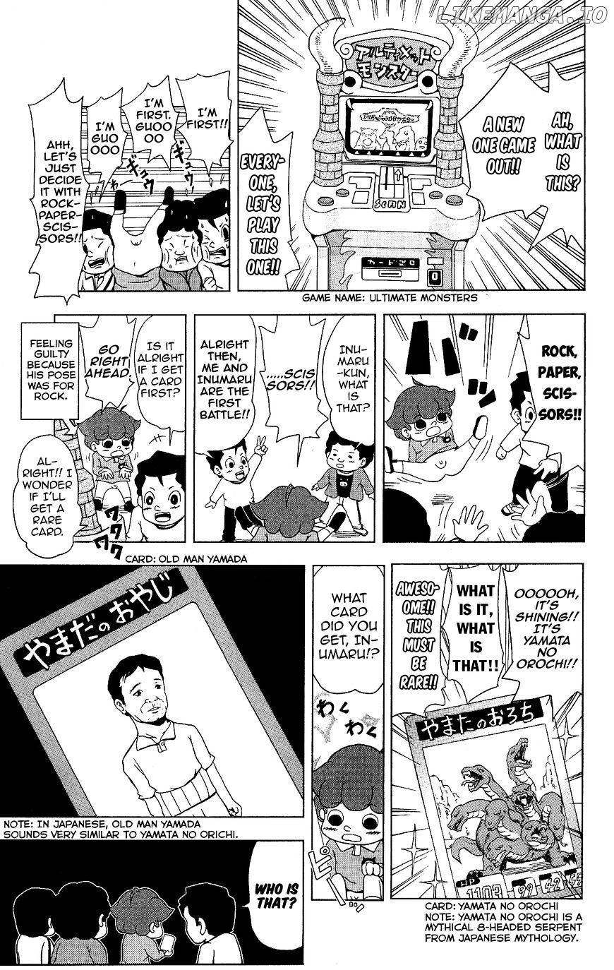 Inumarudashi chapter 10 - page 3