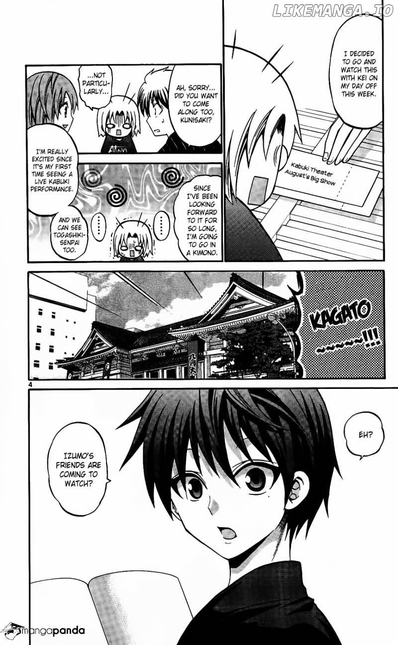 Kunisaki Izumo No Jijou chapter 44 - page 4