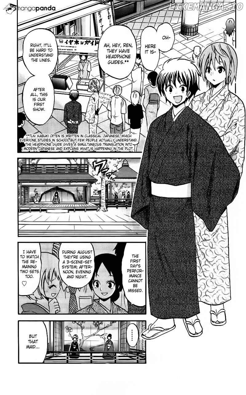 Kunisaki Izumo No Jijou chapter 44 - page 7