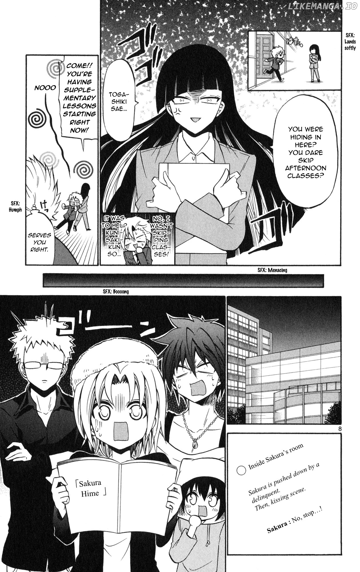 Kunisaki Izumo No Jijou chapter 74 - page 10