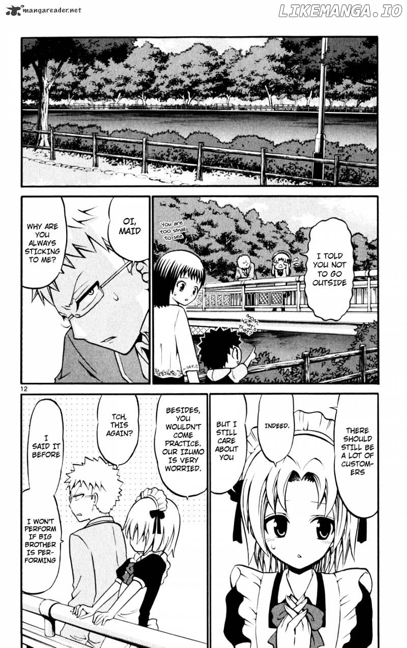 Kunisaki Izumo No Jijou chapter 22 - page 13