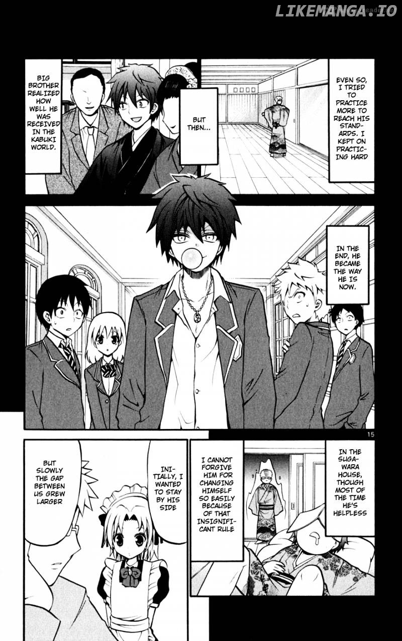 Kunisaki Izumo No Jijou chapter 22 - page 16