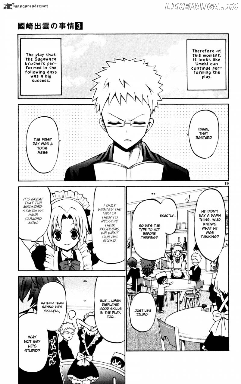 Kunisaki Izumo No Jijou chapter 25 - page 20