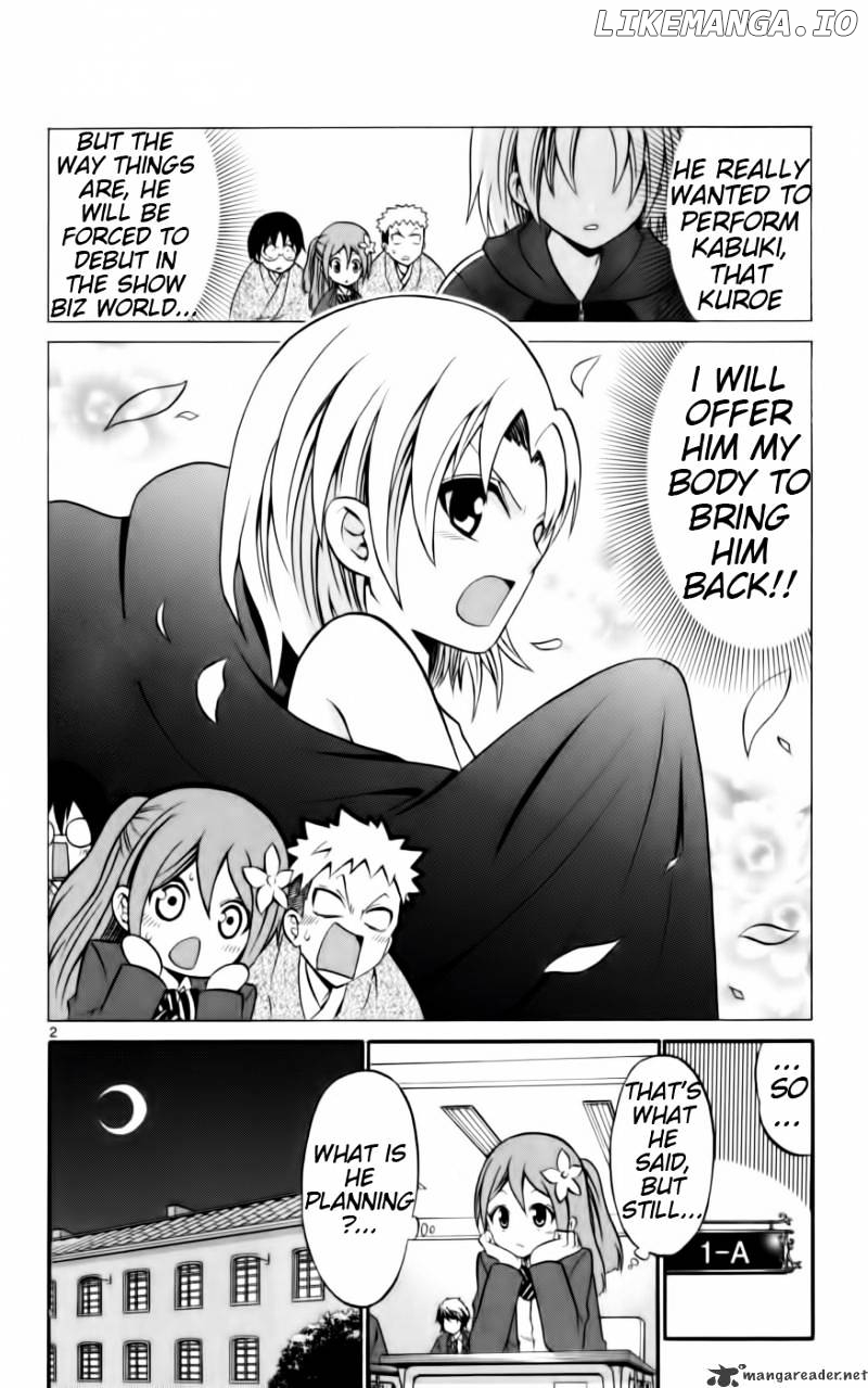 Kunisaki Izumo No Jijou chapter 10 - page 3