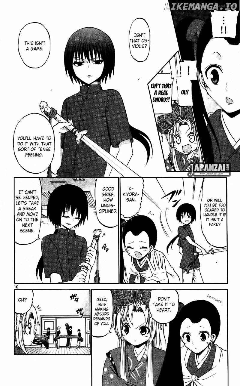 Kunisaki Izumo No Jijou chapter 40 - page 11