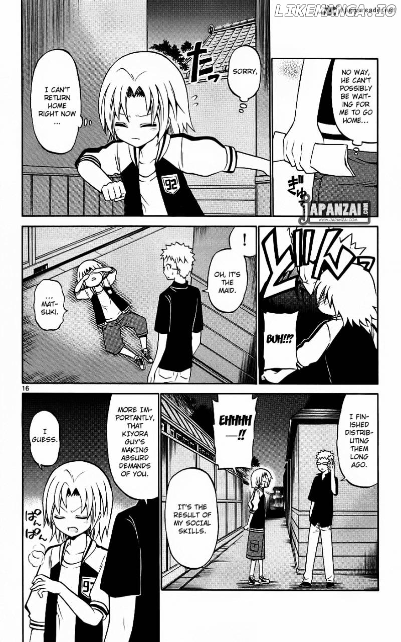 Kunisaki Izumo No Jijou chapter 38 - page 17