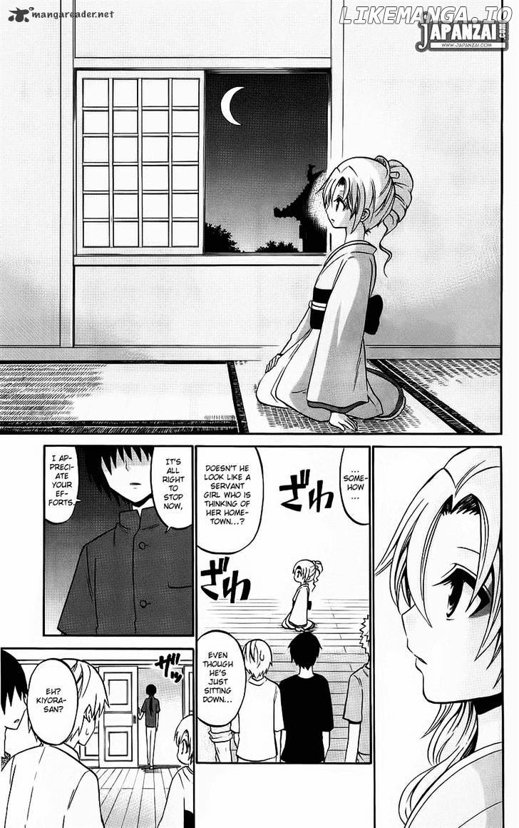 Kunisaki Izumo No Jijou chapter 37 - page 12