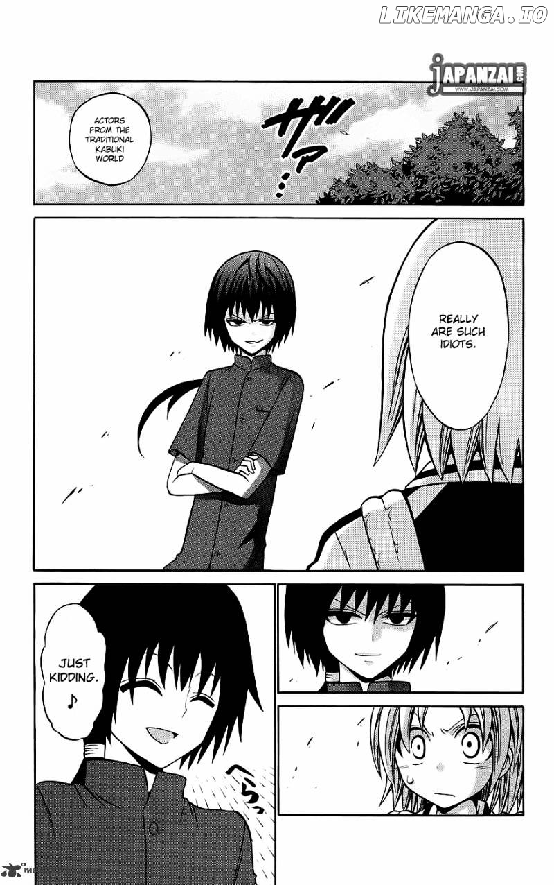 Kunisaki Izumo No Jijou chapter 36 - page 2