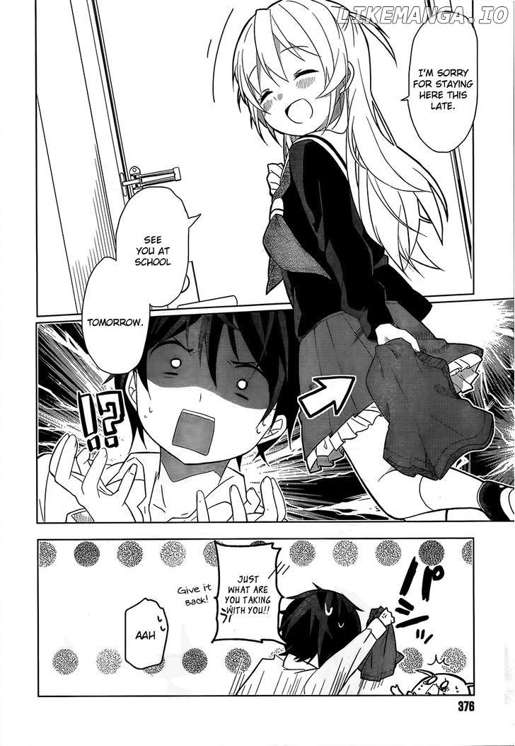 Ore No Pantsu Ga Nerawareteita chapter 1 - page 28