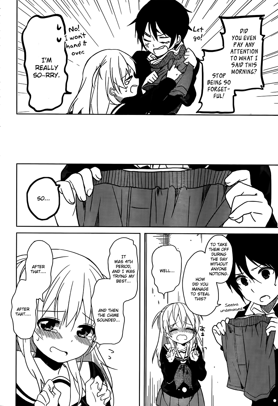 Ore No Pantsu Ga Nerawareteita chapter 2 - page 15