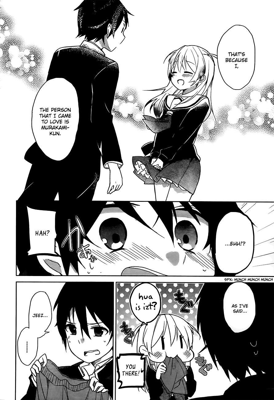 Ore No Pantsu Ga Nerawareteita chapter 2 - page 19