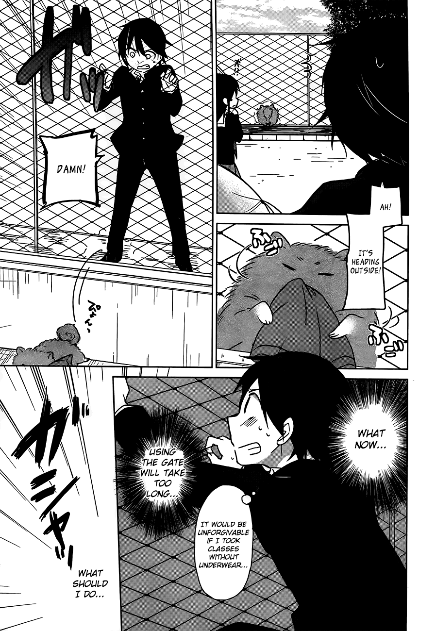 Ore No Pantsu Ga Nerawareteita chapter 2 - page 22