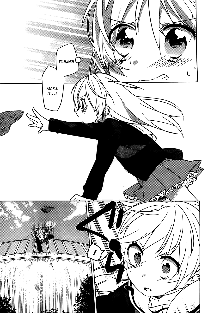 Ore No Pantsu Ga Nerawareteita chapter 2 - page 28