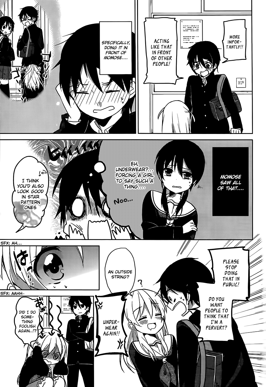 Ore No Pantsu Ga Nerawareteita chapter 2 - page 4