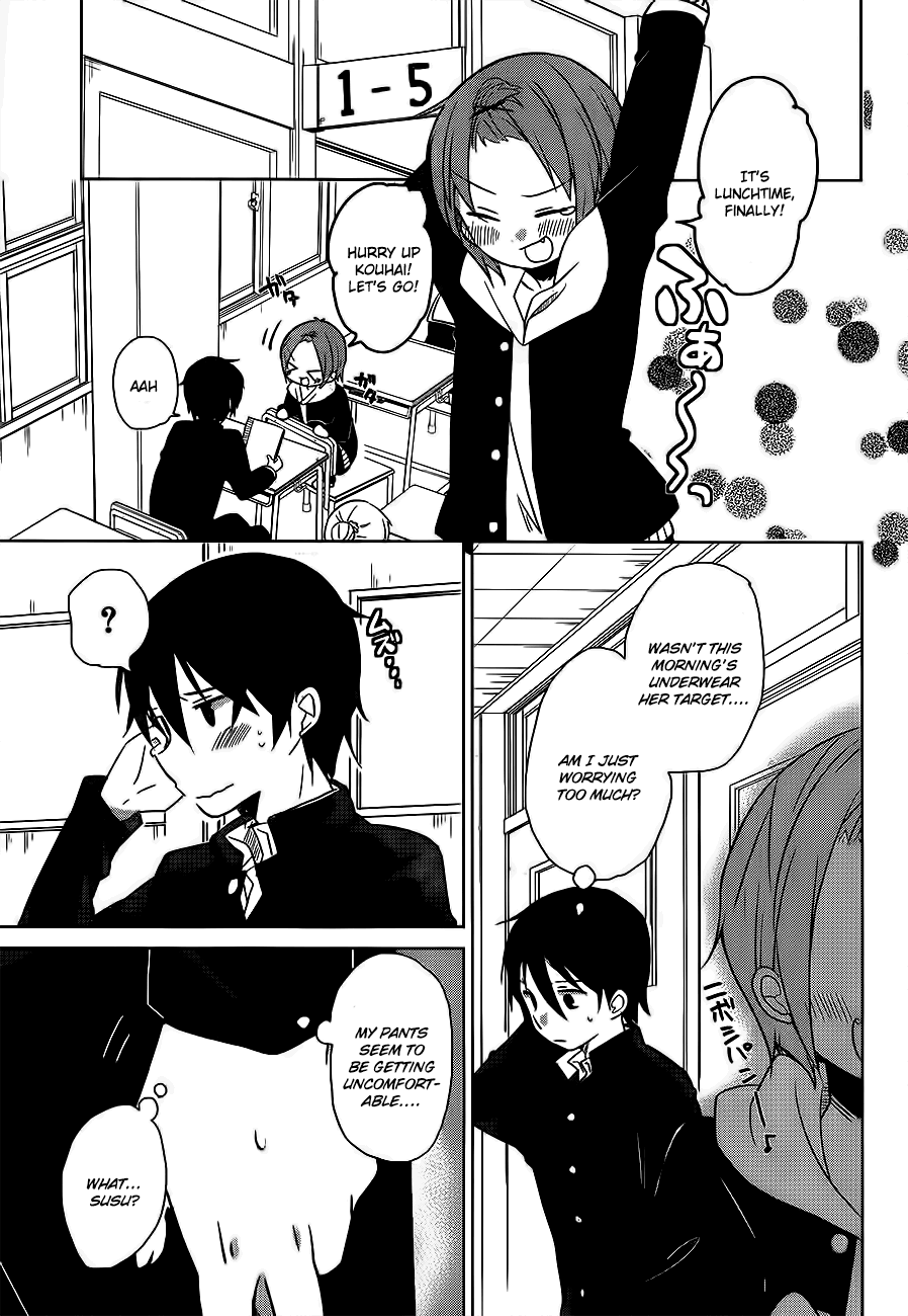 Ore No Pantsu Ga Nerawareteita chapter 2 - page 8