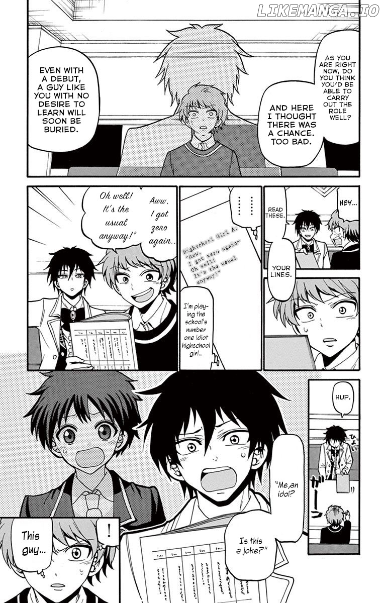 Tenshi To Akuto!! chapter 33 - page 6