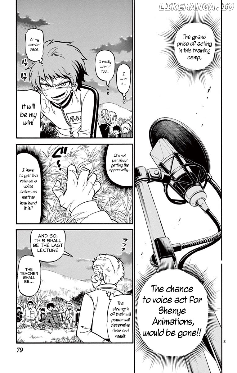 Tenshi To Akuto!! chapter 31 - page 6