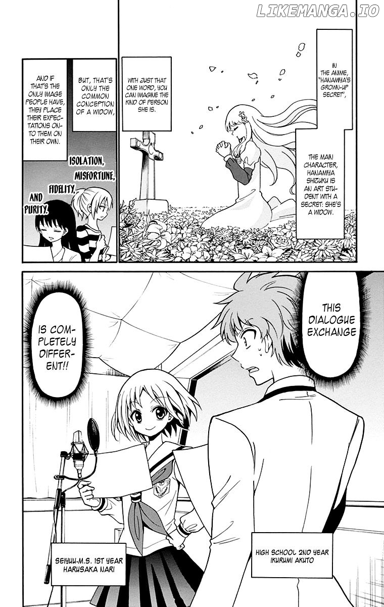 Tenshi To Akuto!! chapter 5 - page 3