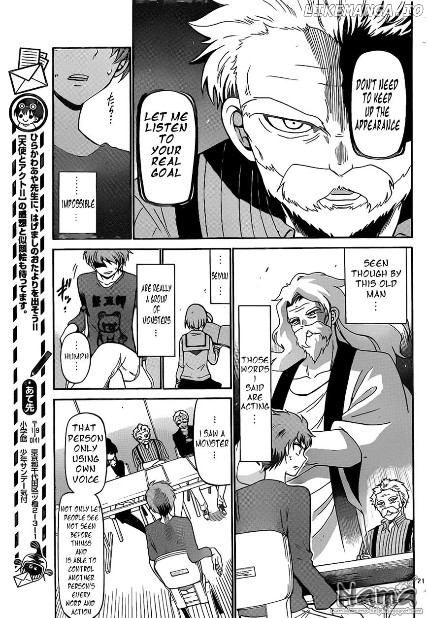 Tenshi To Akuto!! chapter 6 - page 21