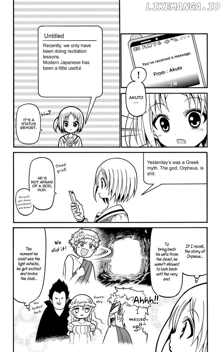 Tenshi To Akuto!! chapter 15 - page 17