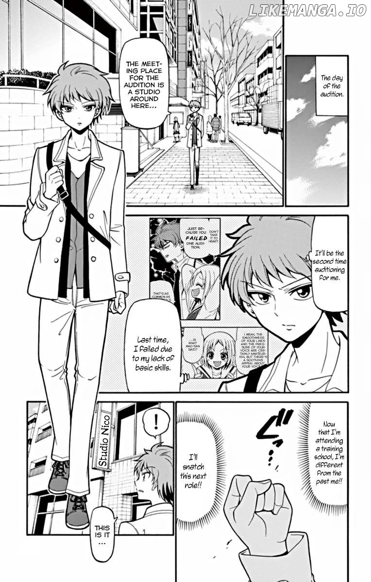Tenshi To Akuto!! chapter 19 - page 8