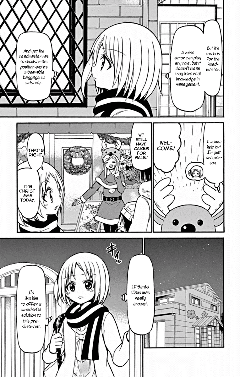 Tenshi To Akuto!! chapter 24 - page 12