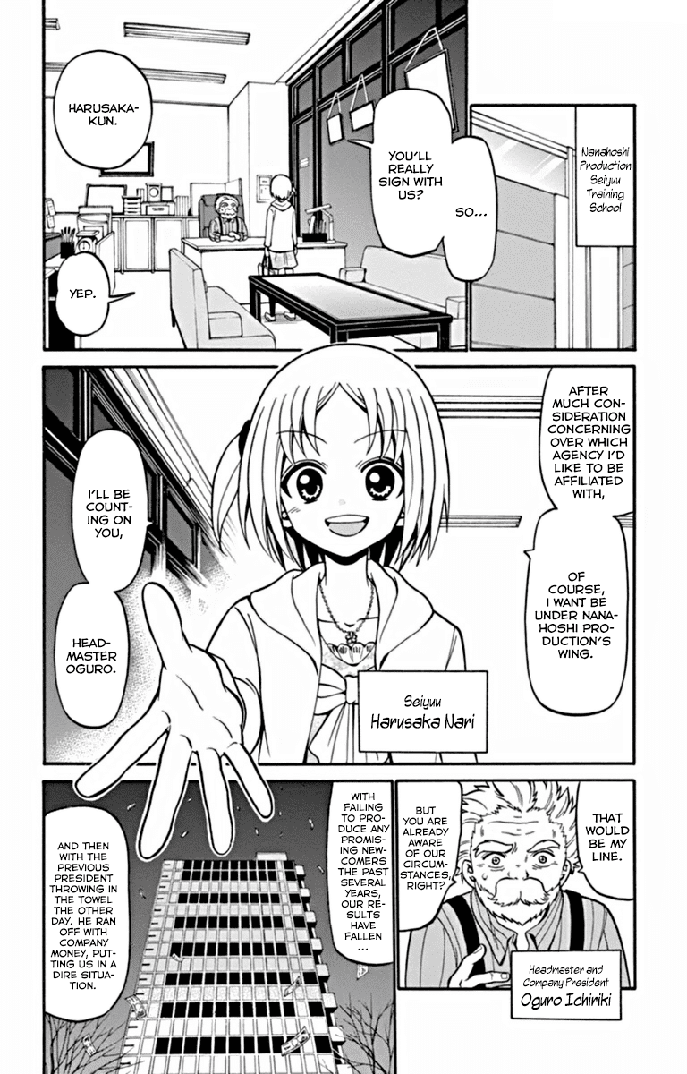 Tenshi To Akuto!! chapter 24 - page 3