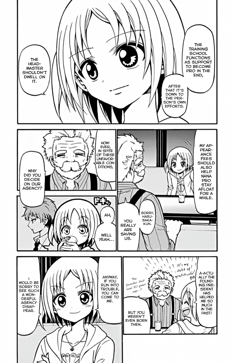 Tenshi To Akuto!! chapter 24 - page 4