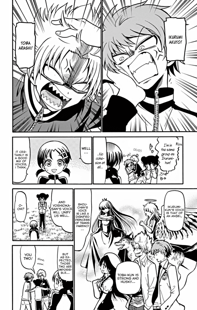 Tenshi To Akuto!! chapter 25 - page 11