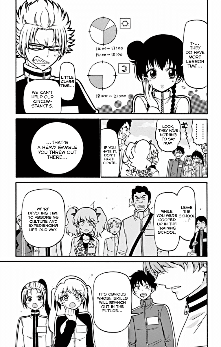 Tenshi To Akuto!! chapter 25 - page 8