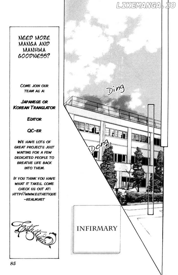 Nude na Kajitsutachi chapter 3 - page 27