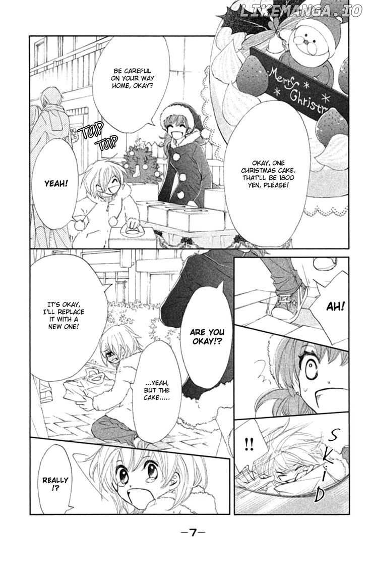 Tsuki to Taiyou no Piece chapter 1 - page 11