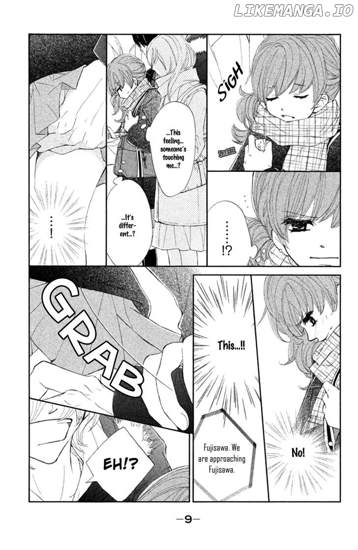 Tsuki to Taiyou no Piece chapter 1 - page 13