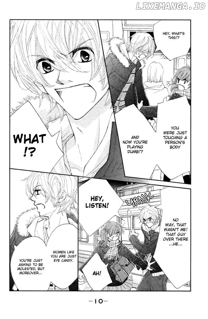 Tsuki to Taiyou no Piece chapter 1 - page 14