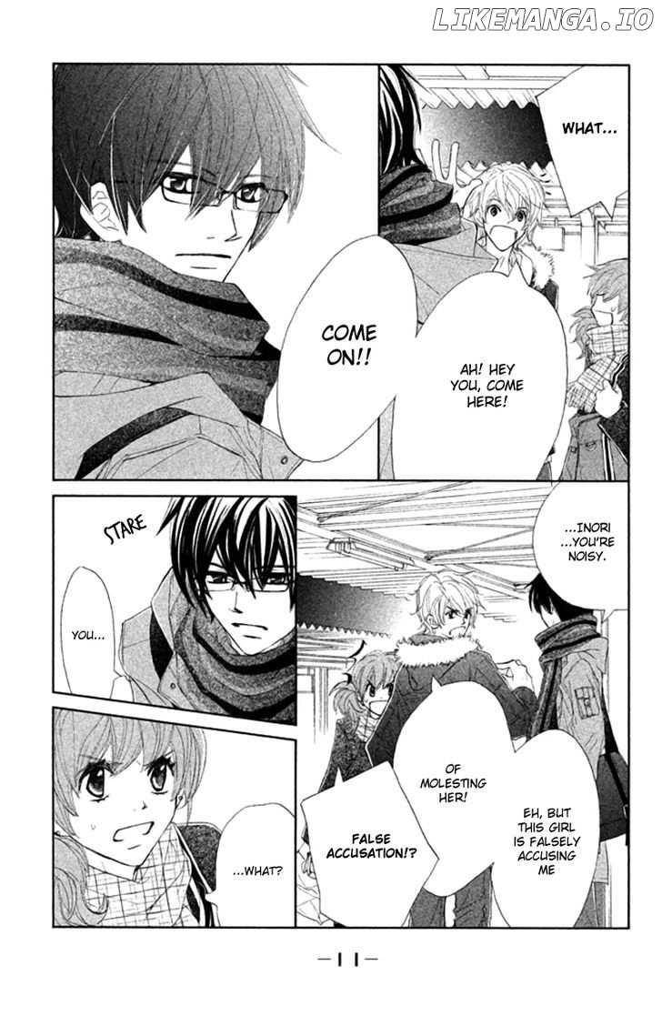 Tsuki to Taiyou no Piece chapter 1 - page 15
