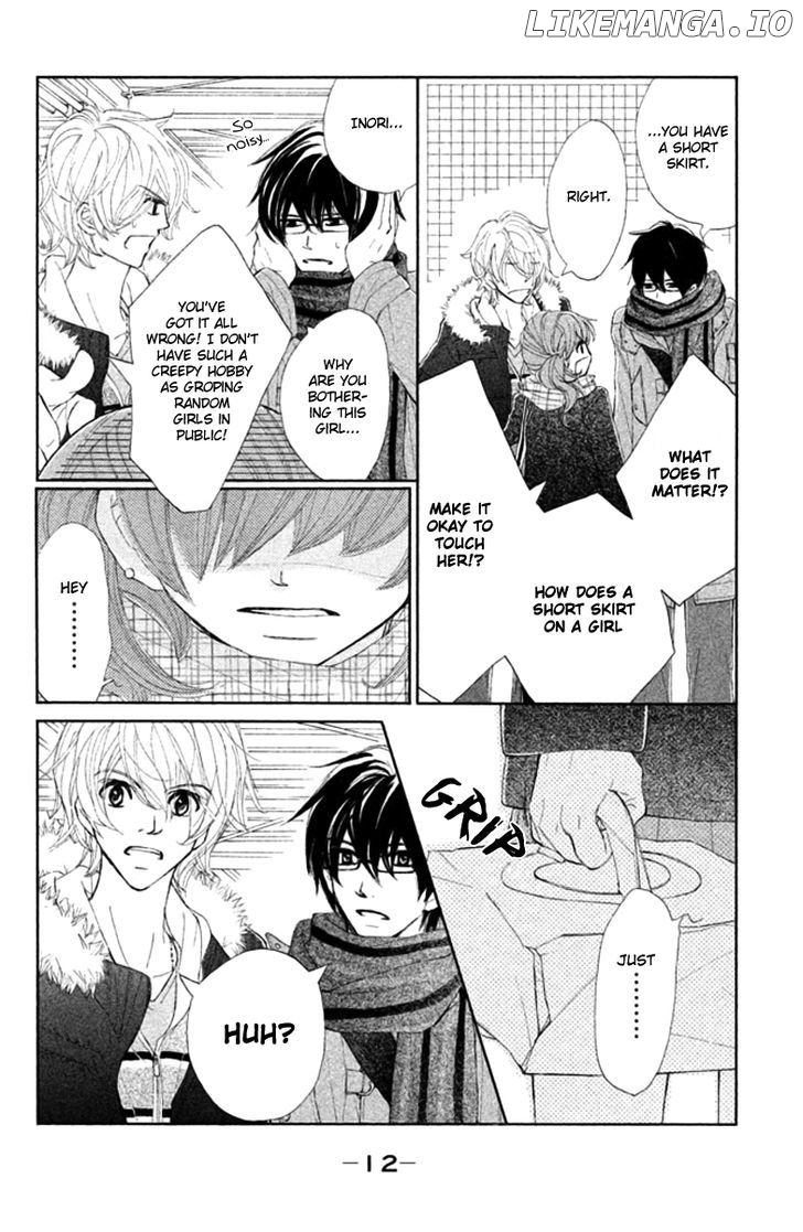 Tsuki to Taiyou no Piece chapter 1 - page 16