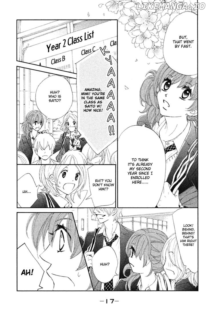 Tsuki to Taiyou no Piece chapter 1 - page 21