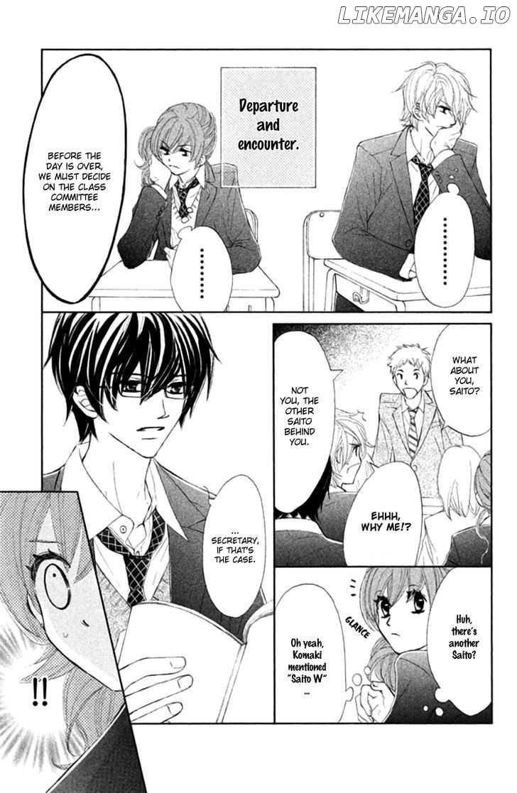 Tsuki to Taiyou no Piece chapter 1 - page 23