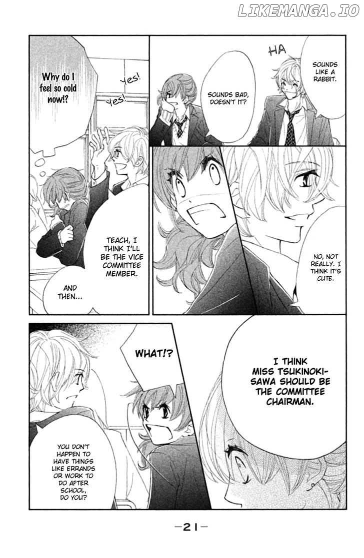 Tsuki to Taiyou no Piece chapter 1 - page 25