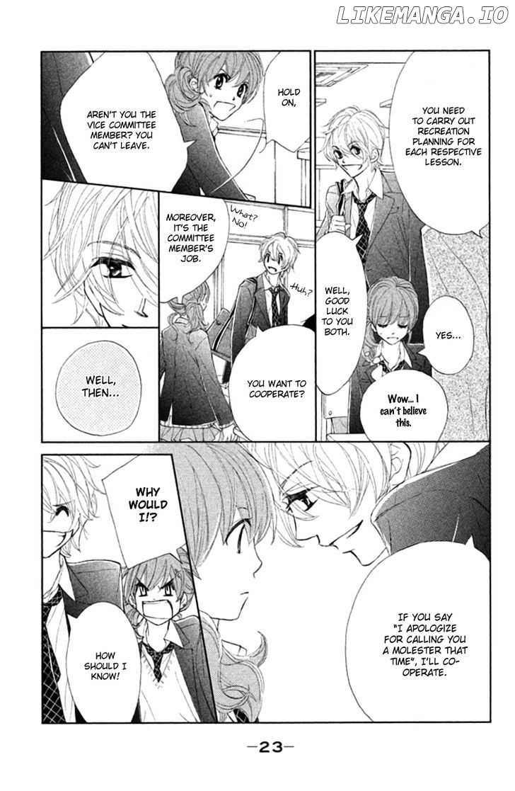 Tsuki to Taiyou no Piece chapter 1 - page 27